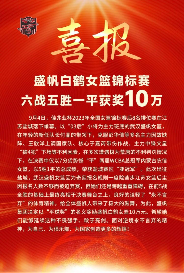 观众们被影片情节深深带入，对这部充满温情的励志影片给予了高度肯定